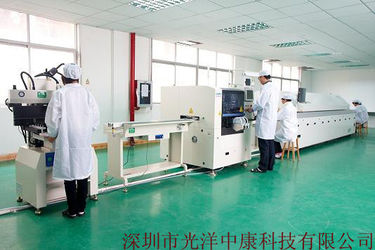 Shenzhen Guangyang Zhongkang Technology Co., Ltd. Наша фабрика
