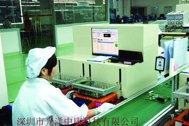 Shenzhen Guangyang Zhongkang Technology Co., Ltd. производственная линия завода